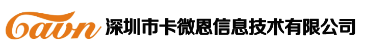 山東科盛和環保科技有限公司