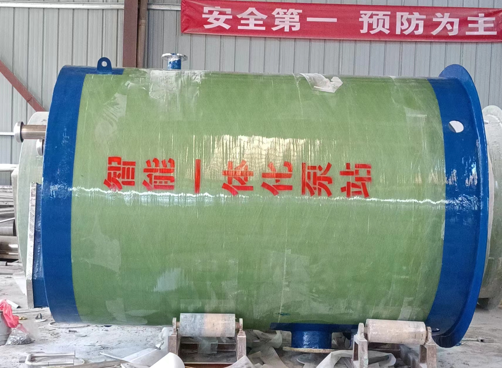 一體化預制泵站